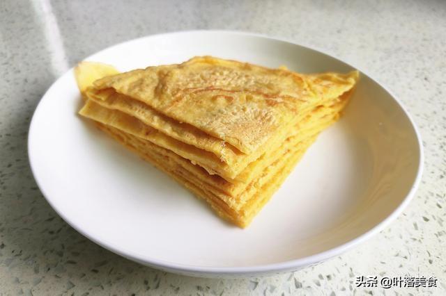 地方新闻 第35页