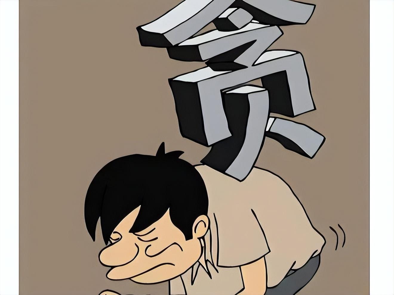 娱乐生活 第36页