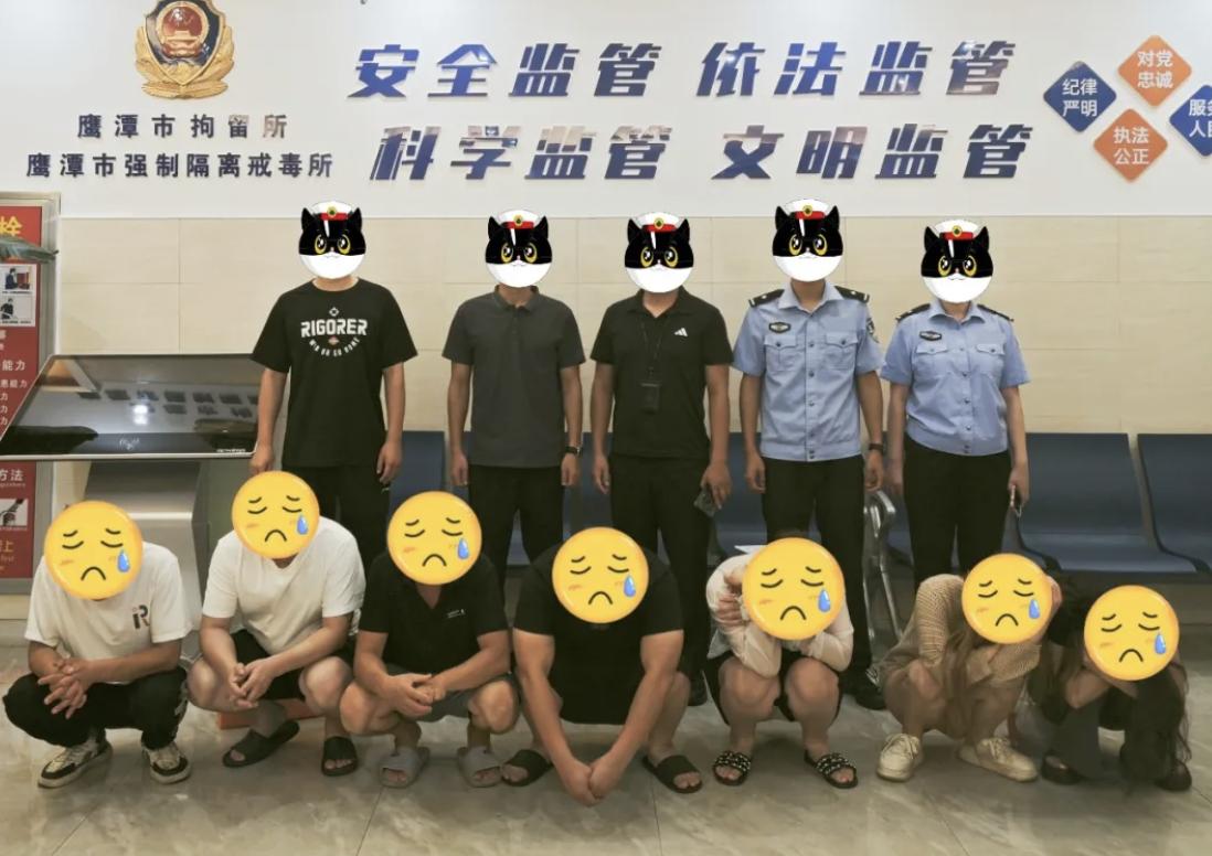 热点生活 第32页