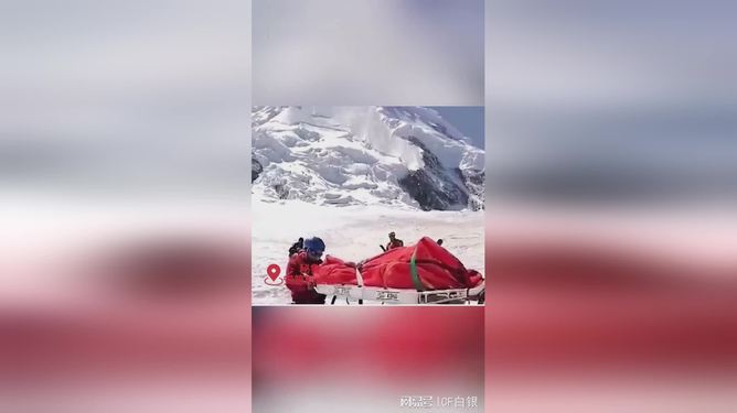 港澳新闻 第29页