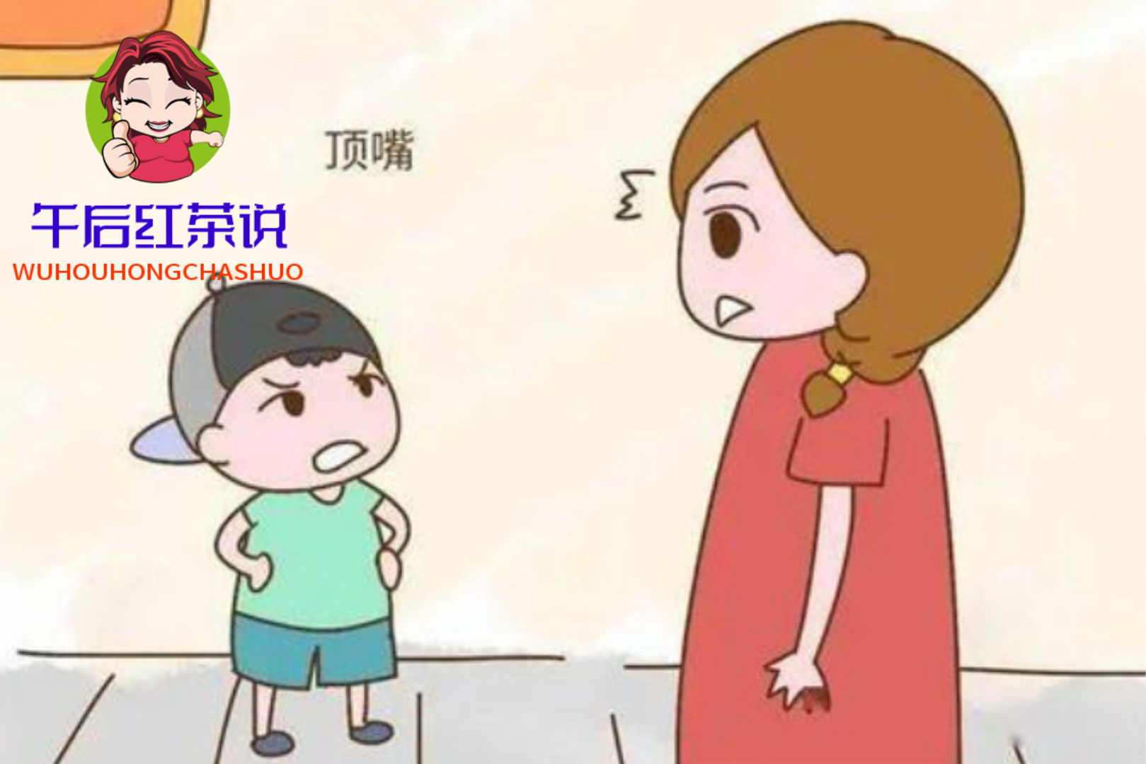 最新资讯 第29页