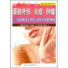 游戏专题 第30页