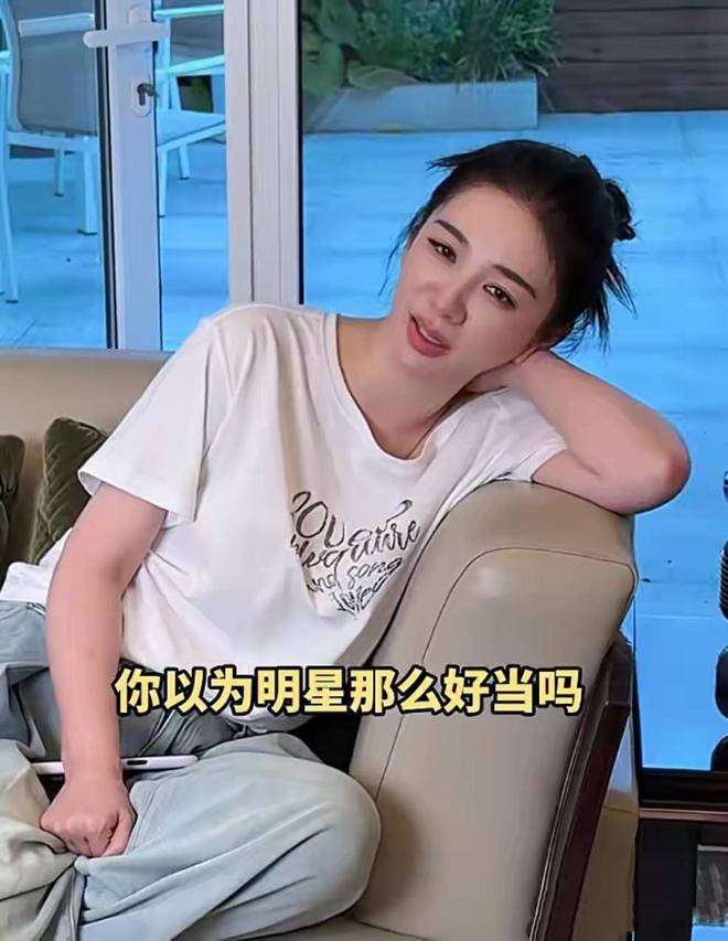 游戏专题 第26页