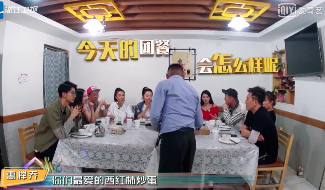 游戏专题 第24页