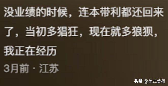最新资讯 第18页