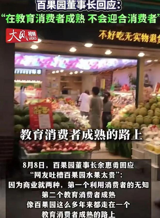 游戏专题 第20页