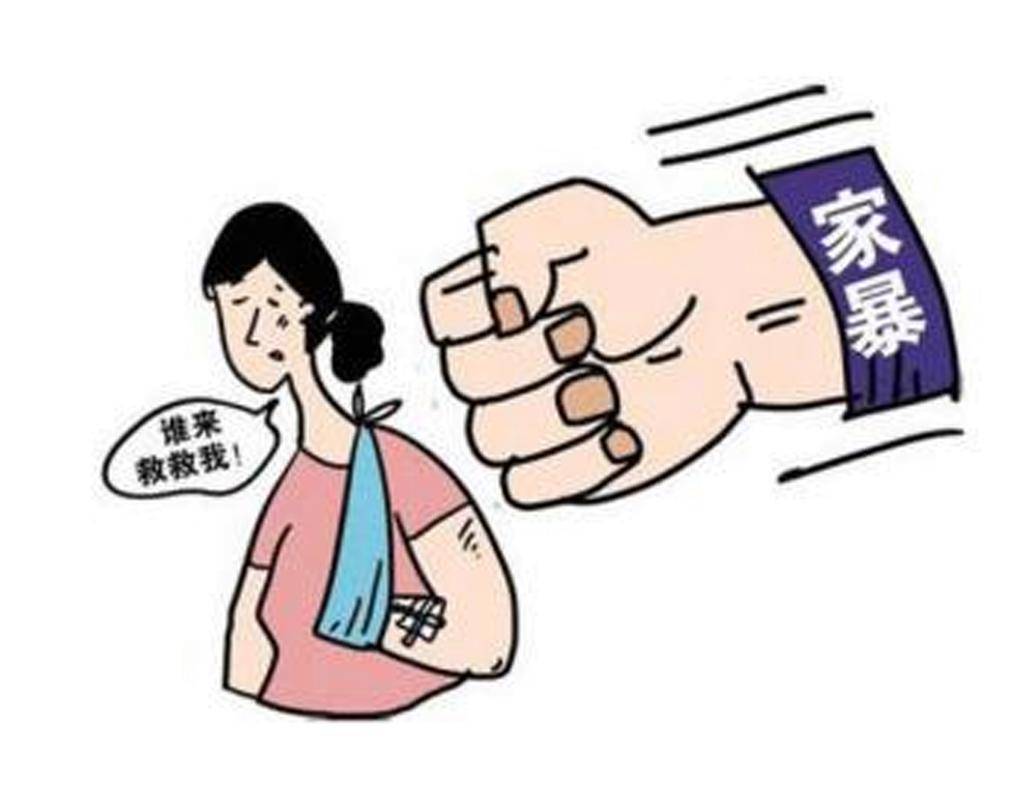 热点生活 第14页