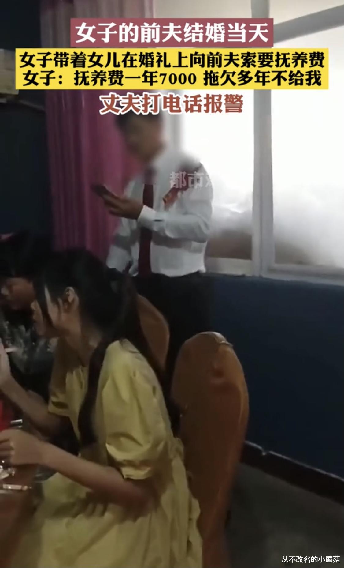 娱乐生活 第15页