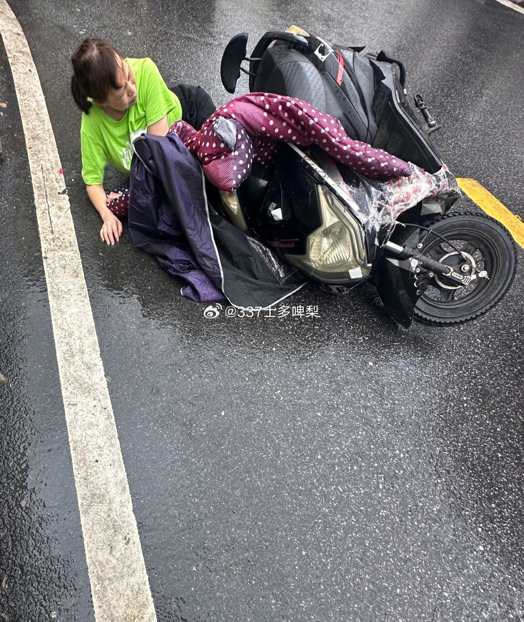 游戏专题 第8页