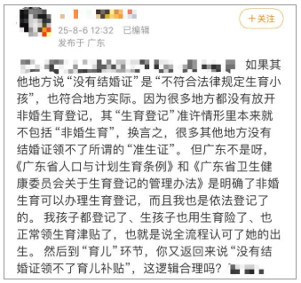 最新资讯 第5页