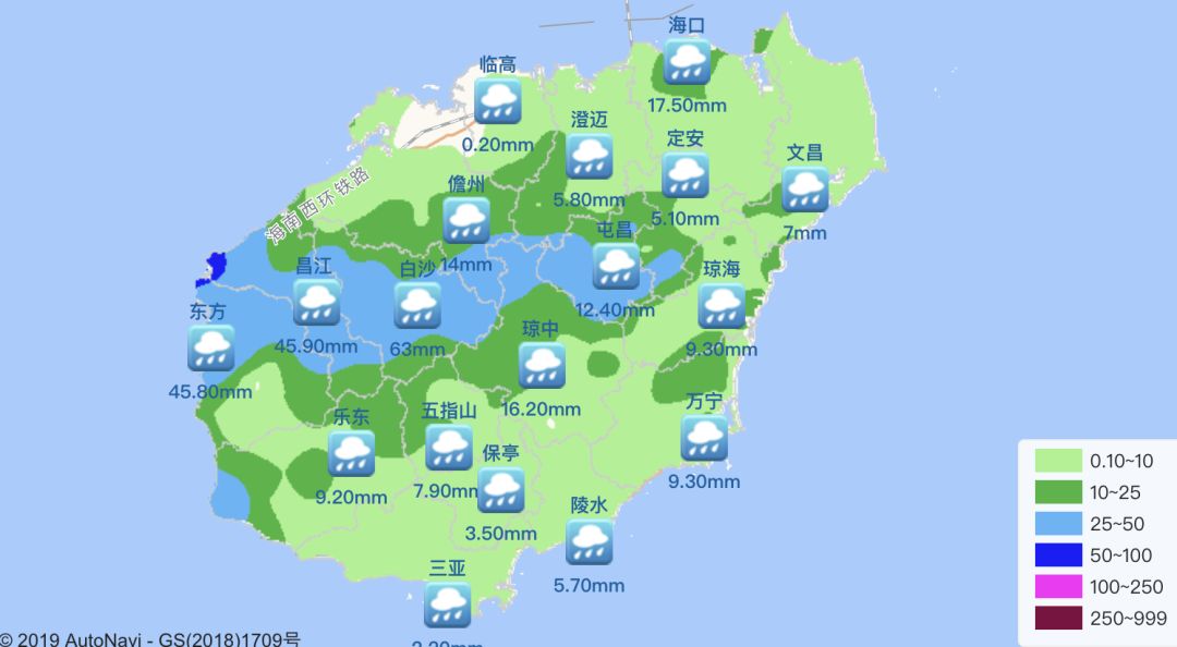 杨柳明日或登陆我国